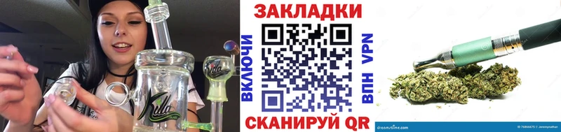 Купить закладку Экстази  МЕФ  Галлюциногенные грибы  ГАШИШ  Каннабис  Карталы