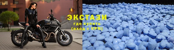 героин Беломорск