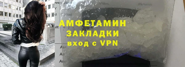 марихуана Богданович