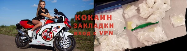 марихуана Богданович
