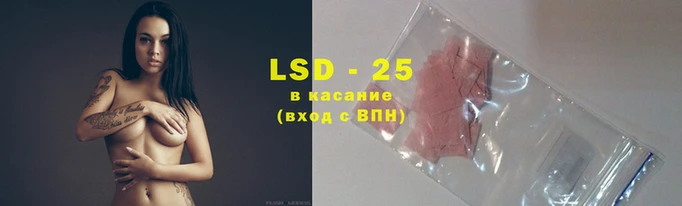 гашишное масло Богородицк