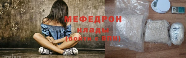 героин Беломорск