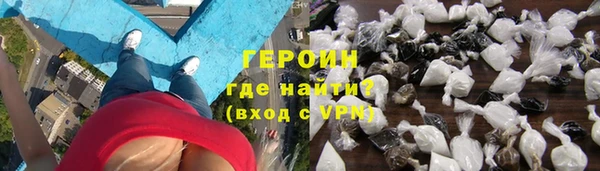 марихуана Богданович