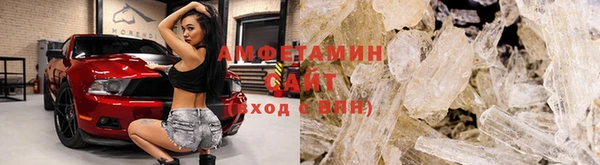 героин Беломорск