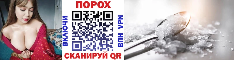 Купить  Карталы  МЕТАМФЕТАМИН Methamphetamine 