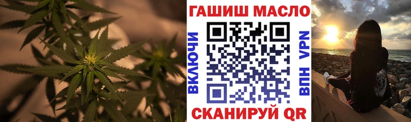 Купить закладки  Карталы  ТГК вейп с тгк 