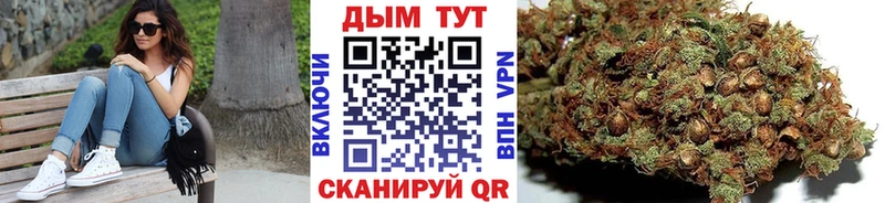 Бошки марихуана LSD WEED  Купить  Карталы 